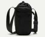 Bottle Holder - Hyba